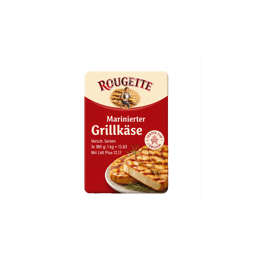 ROUGETTE marinirani grill sir