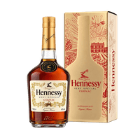 Hennessy VS cognac