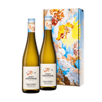 Stift Göttweig Grüner Veltliner sacramental wine 2025, two-bottle gift carton