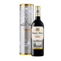 Marqués de Riscal Rioja Reserva DOCa 2021 gift box