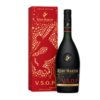 Rémy Martin VSOP Cognac Limited Edition