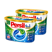 Persil prašak, gel ili Discs 2x44wash